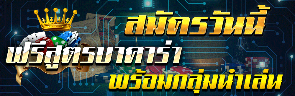 banner promosi terbaru 4X4BET